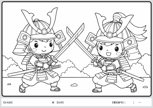 ぬり絵持参で金券300円プレゼント!