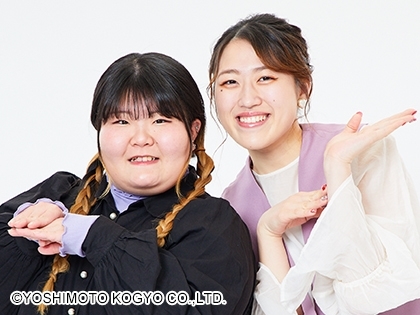 紫式部お笑いショー